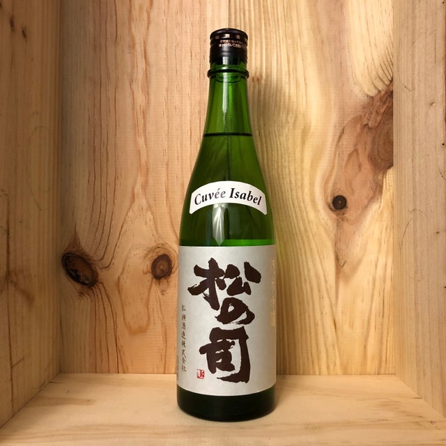 Sake | Swirl